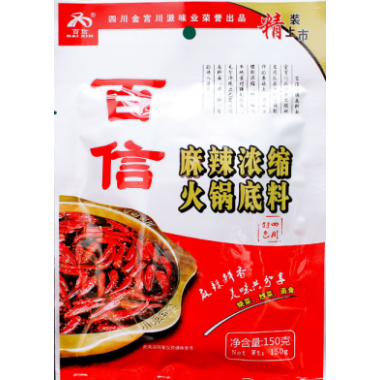 百信麻辣浓缩火锅底料150g