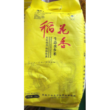 稻花香生态水乡米10kg