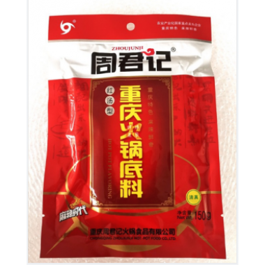 周君记重庆火锅底料150g